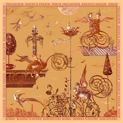 Homeland of Miracles 1