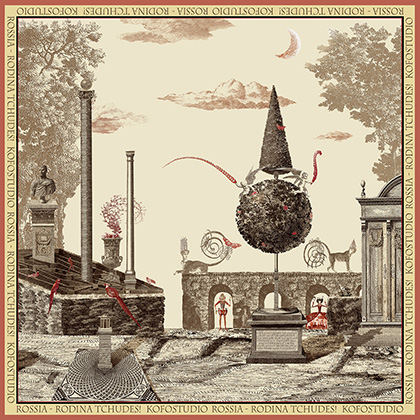 Homeland of Miracles 2