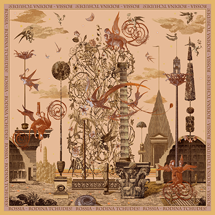 Homeland of Miracles 4