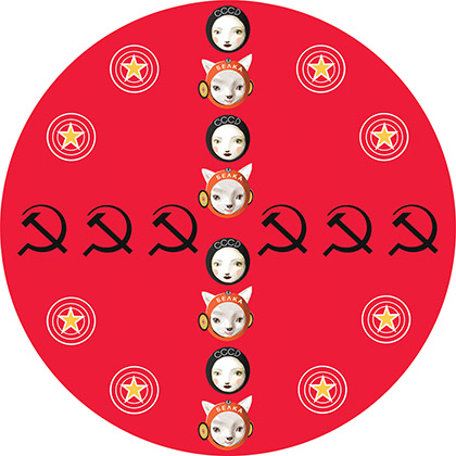 Clock face 2