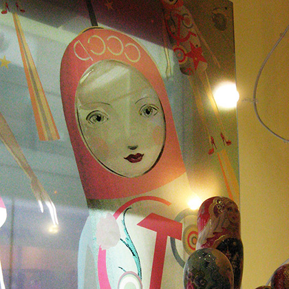 Detail of the stand