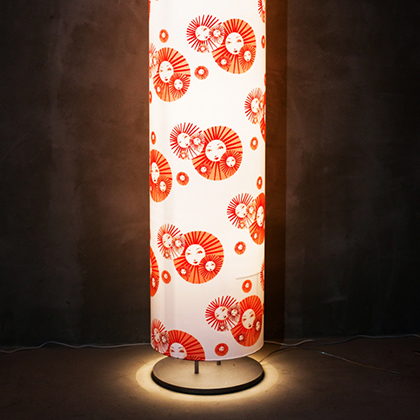 Floor lamp