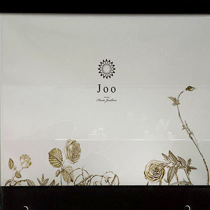 Internal showcase
