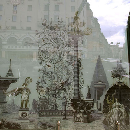 External showcase